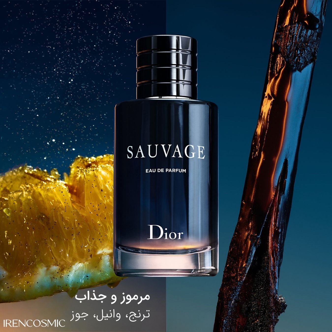 dior sauvage eau de perfume